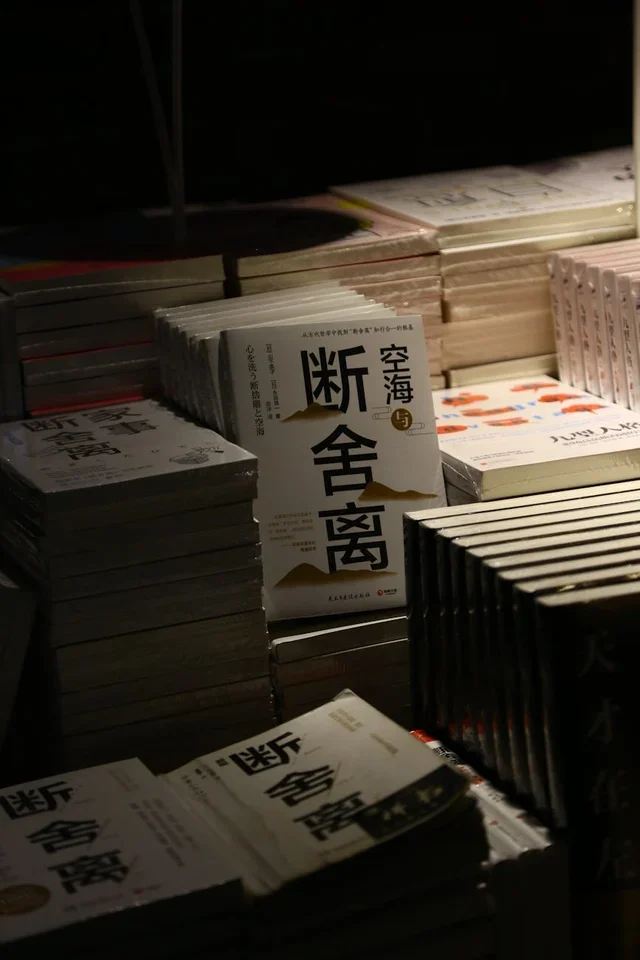 Книги для развития креативности: Как чтение помогает раскрыть творческий потенциал