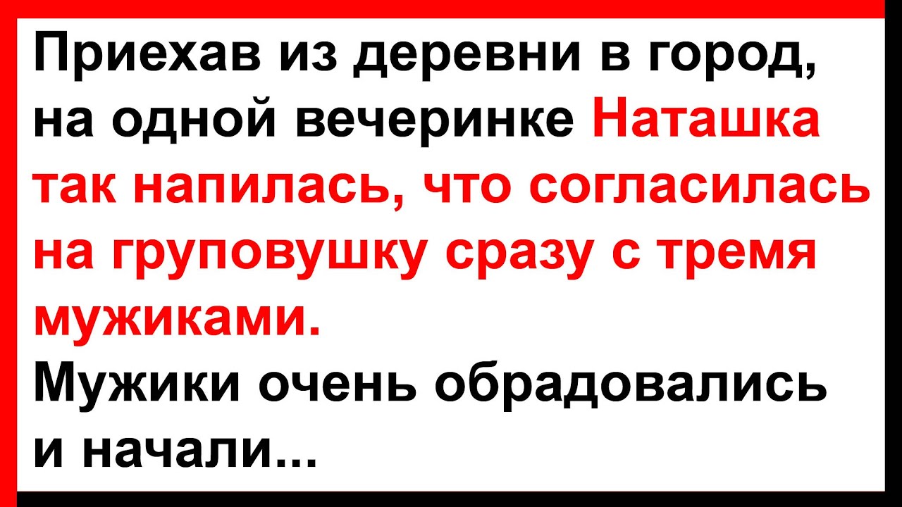 Две татуированные брюнетки мутят с шефом полиции групповушку на черном диване