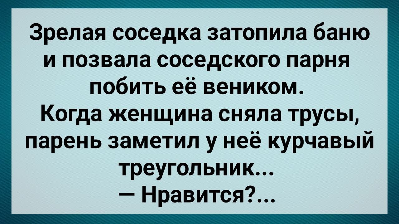 Чувак расстегнул ширинку и навалил на клык красивой подруге