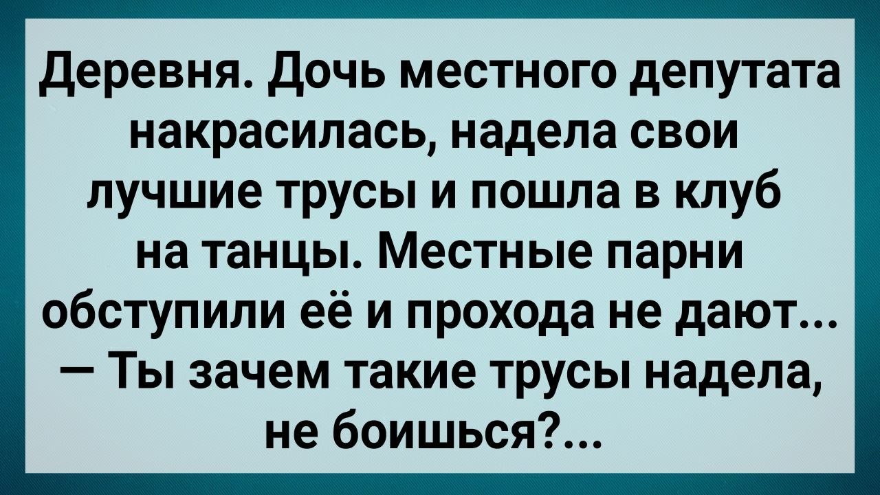 Толстуха надела свое лучшее нижнее белье ради секса с негром