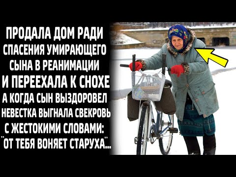 Сноха выставляет свой зад и смотрит в зеркало фото